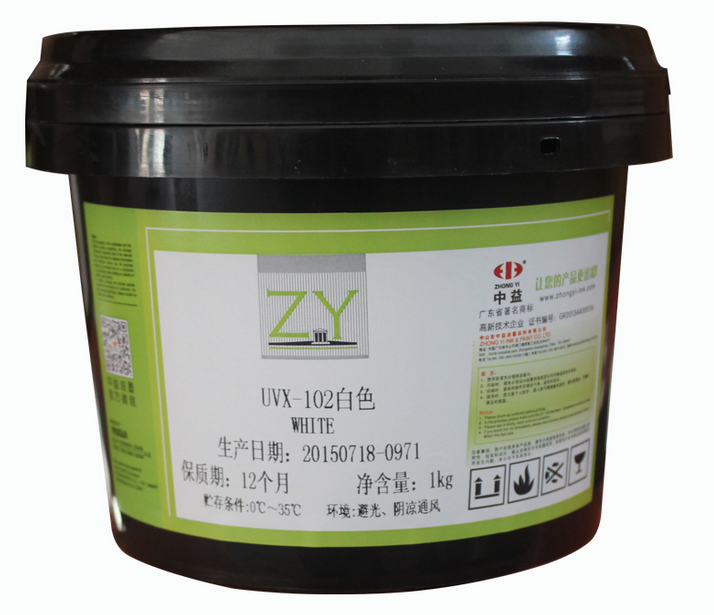 单组份油墨和双组份油墨的区别