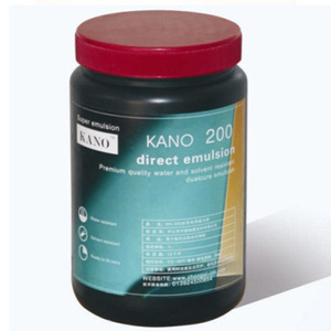 中益KN-200水性感光胶