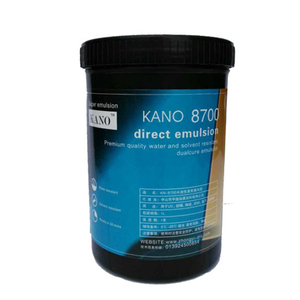 中益KN-8700水油两用感光浆